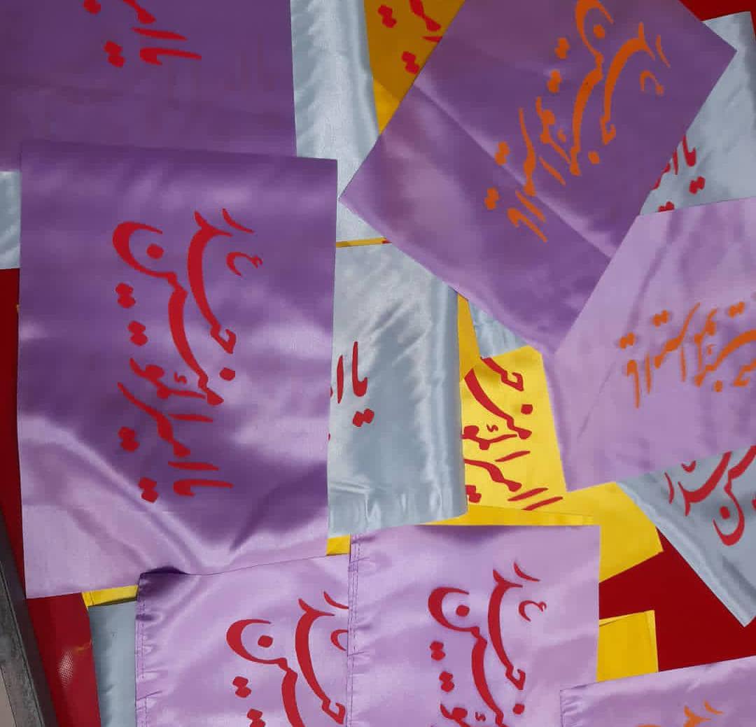 بهترین کیفیت